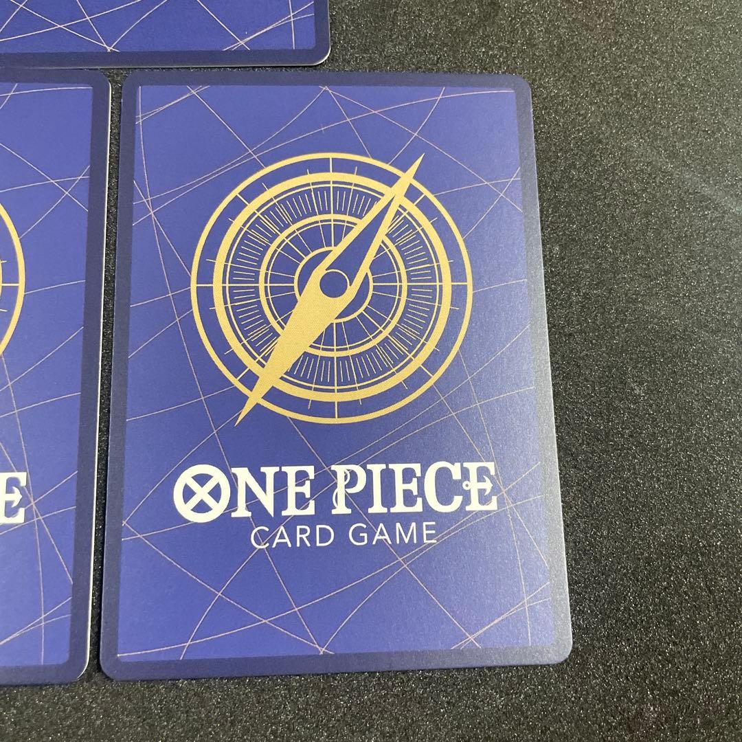 ワンピースカード　ロロノア・ゾロ3枚セット