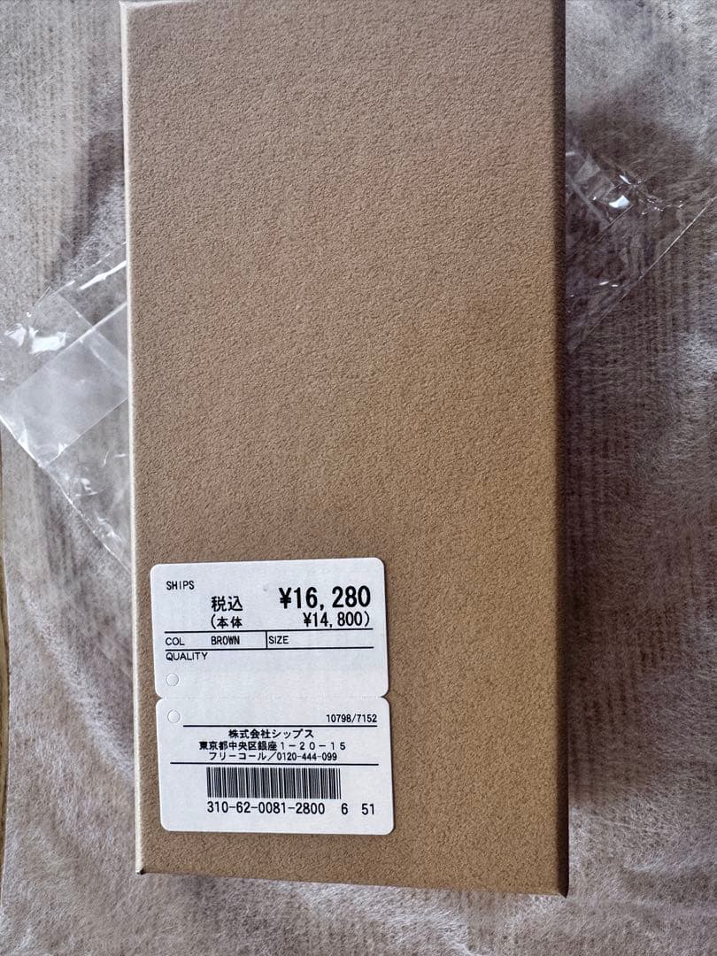 極美品　aim:calm サングラス　db ブラウン/カーキ