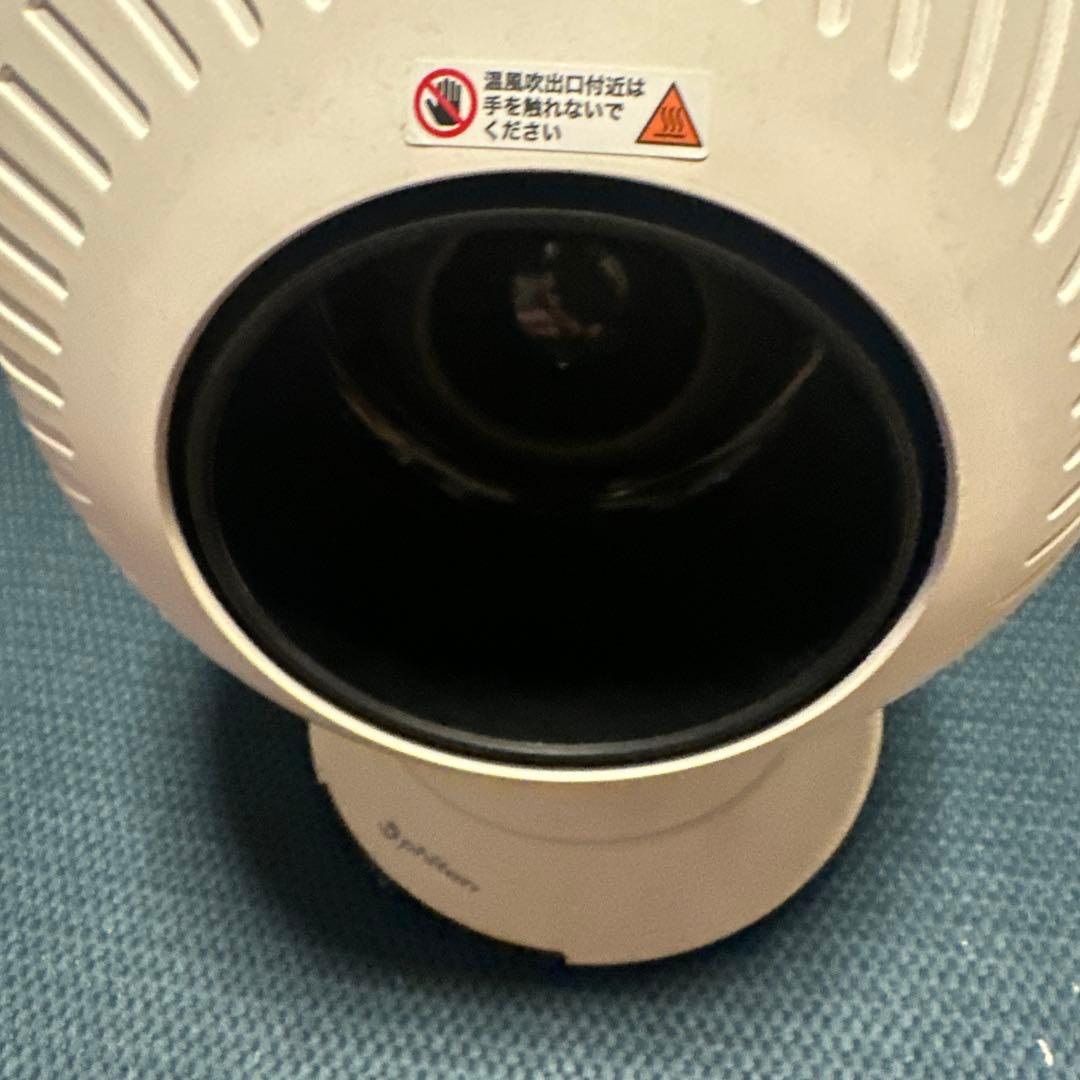 デジタル温度表示 サーキュレーター ホワイト