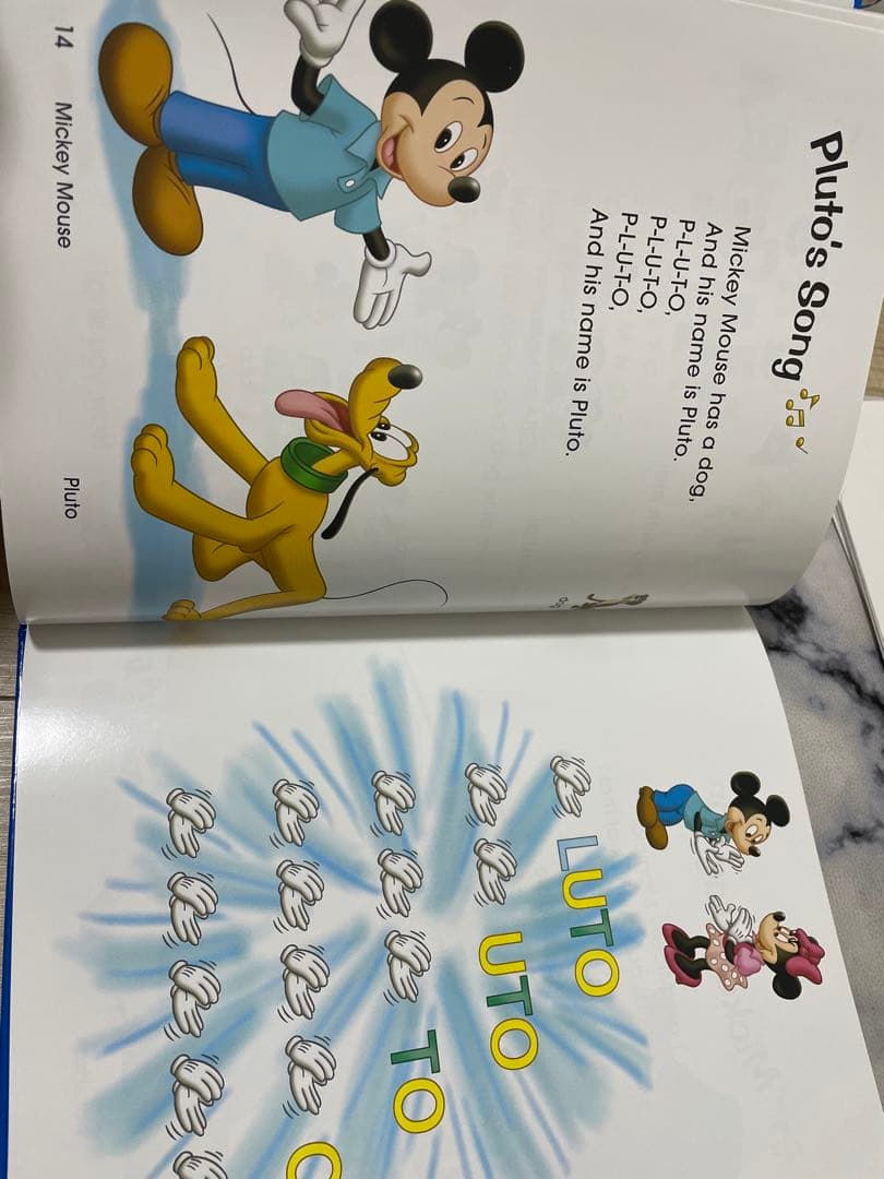 DWE ディズニー英語システム　シングアロングフルセット　新子役　美品　763