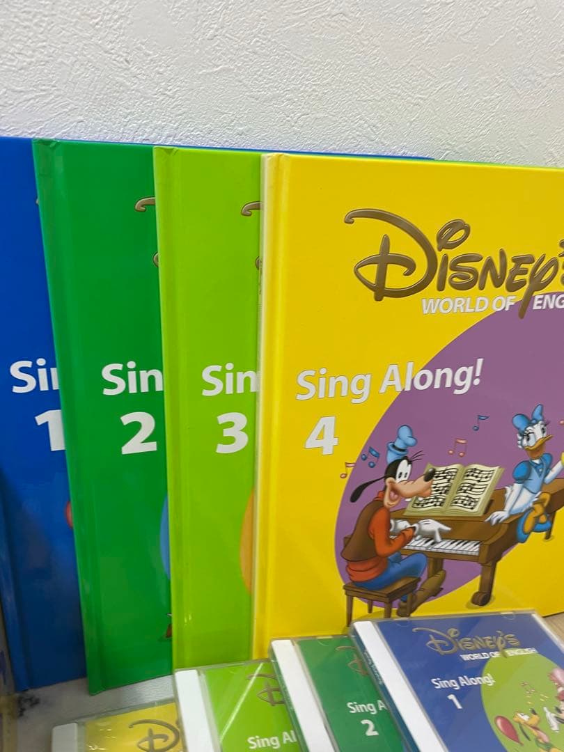 DWE ディズニー英語システム　シングアロングフルセット　新子役　美品　763