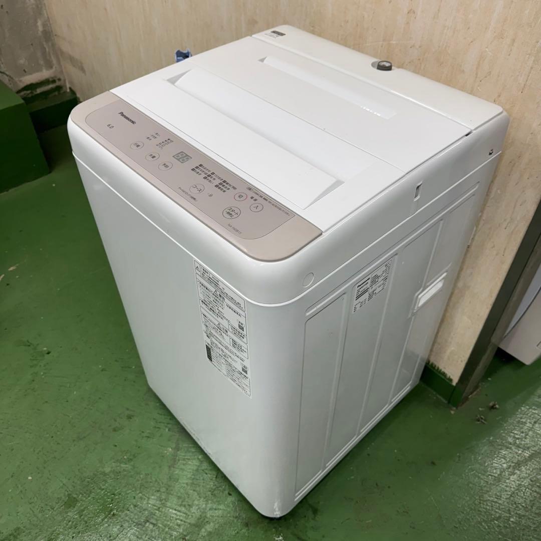 195 一都三県配送　洗濯機　一人暮らし　極美品　大人気　冷蔵庫も有　格安