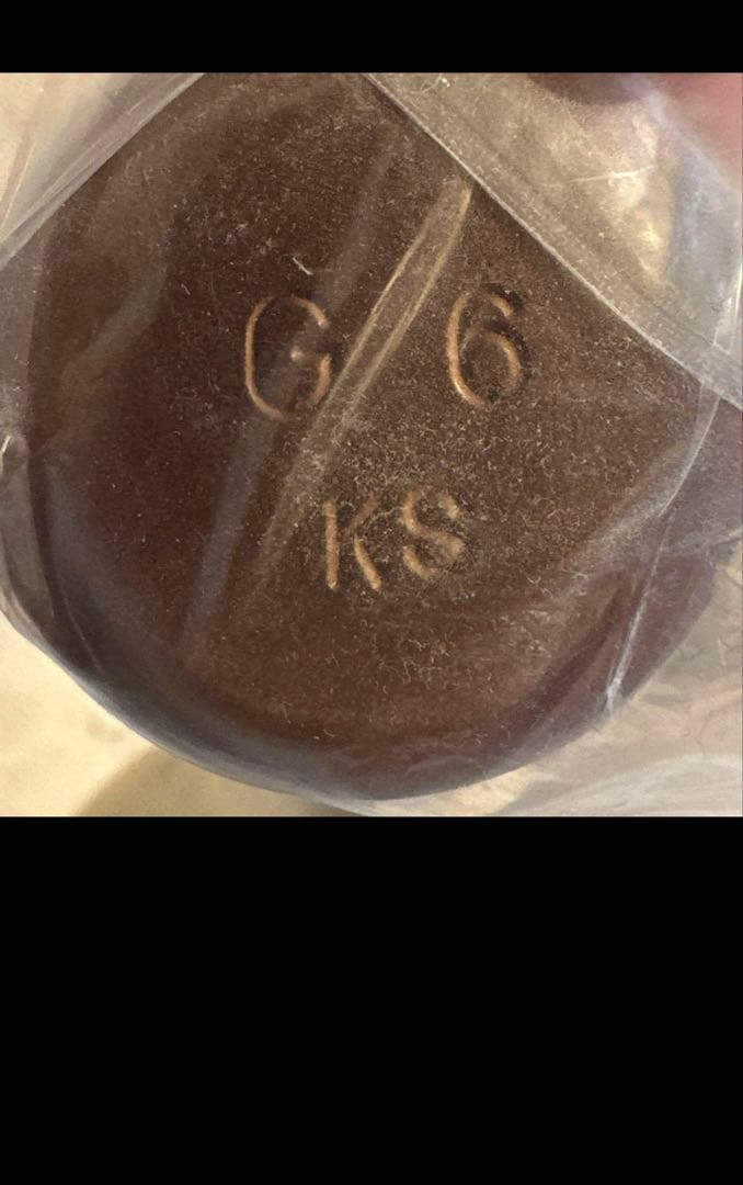 未開封　坂本勇人選手　通算250本塁打記念バット