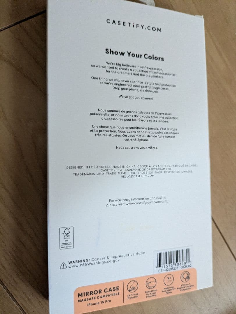 希少　パラダイスシティ限定　CASETiFY i-phone 15 pro