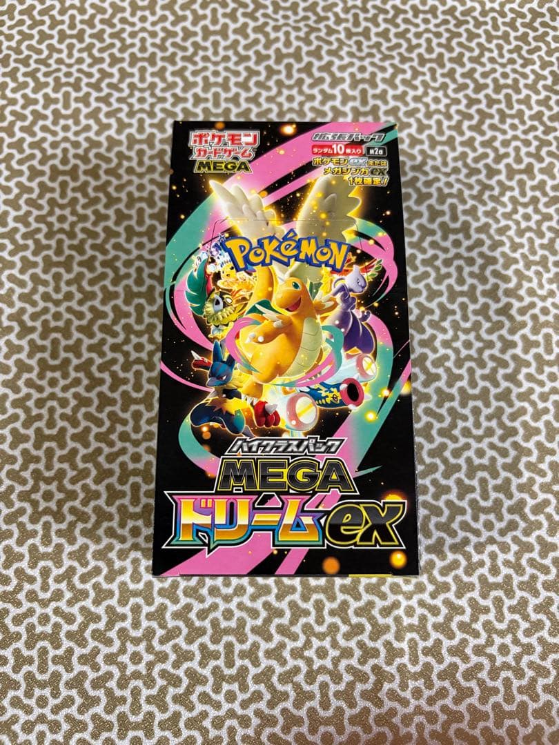 ポケカ　メガドリームex 1BOX シュリンクなし、ぺりぺり有り　箱のまま発送