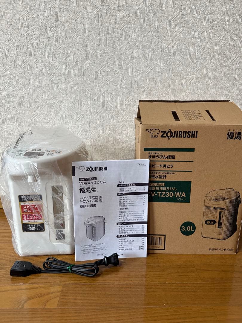 象印 CV-TZ30-WA 電気ポット 3.0L