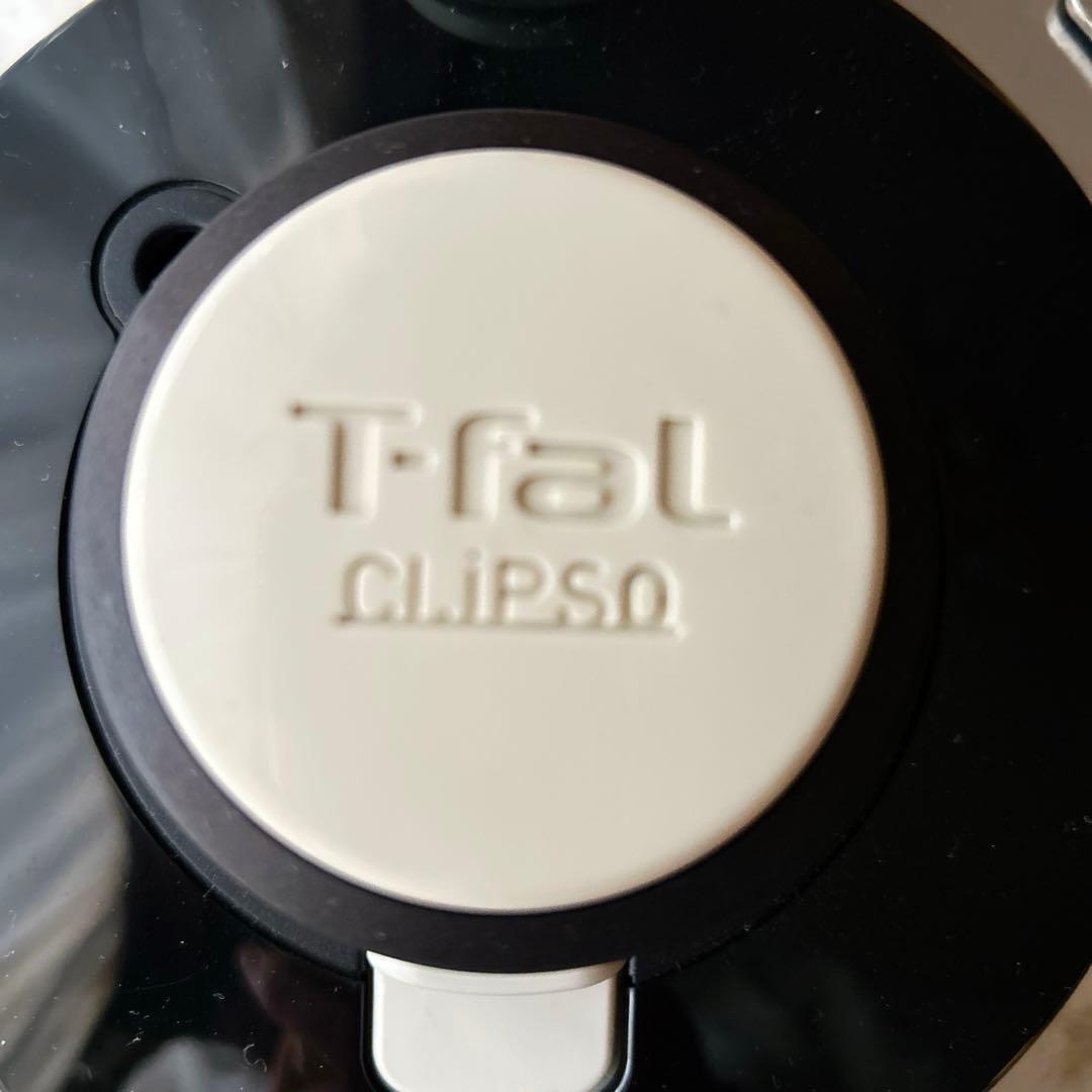 ティファール 圧力鍋　クリプソクレール3L