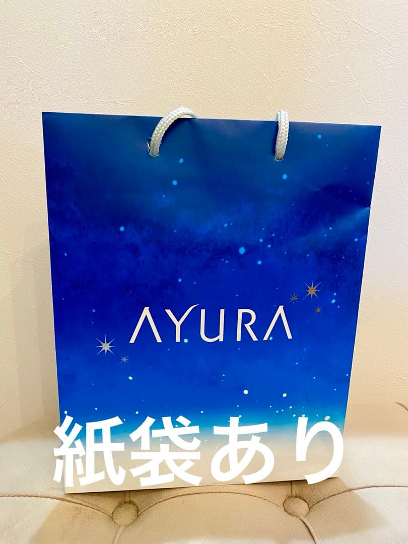 新品未使用 完売品 アユーラAYURA クリスマスコフレ 2023