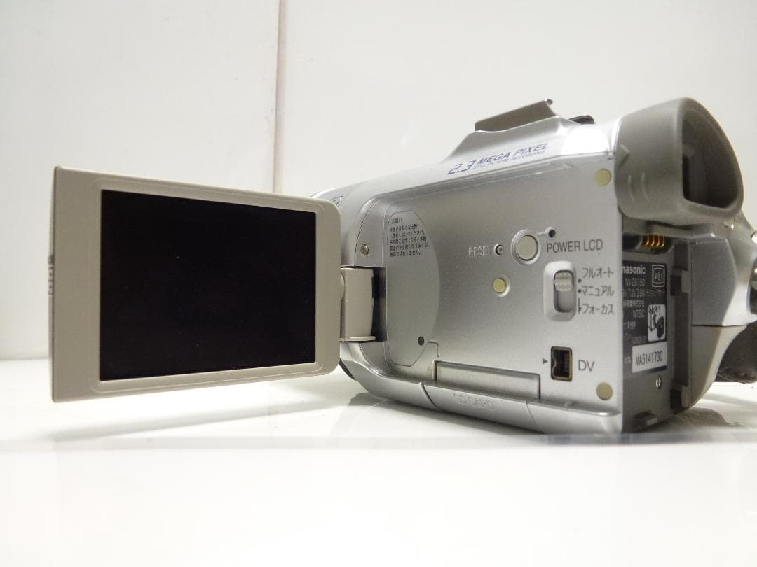 希少　動作品　Mini DV　パナソニックビデオカメラ　NV-GS150　大人気