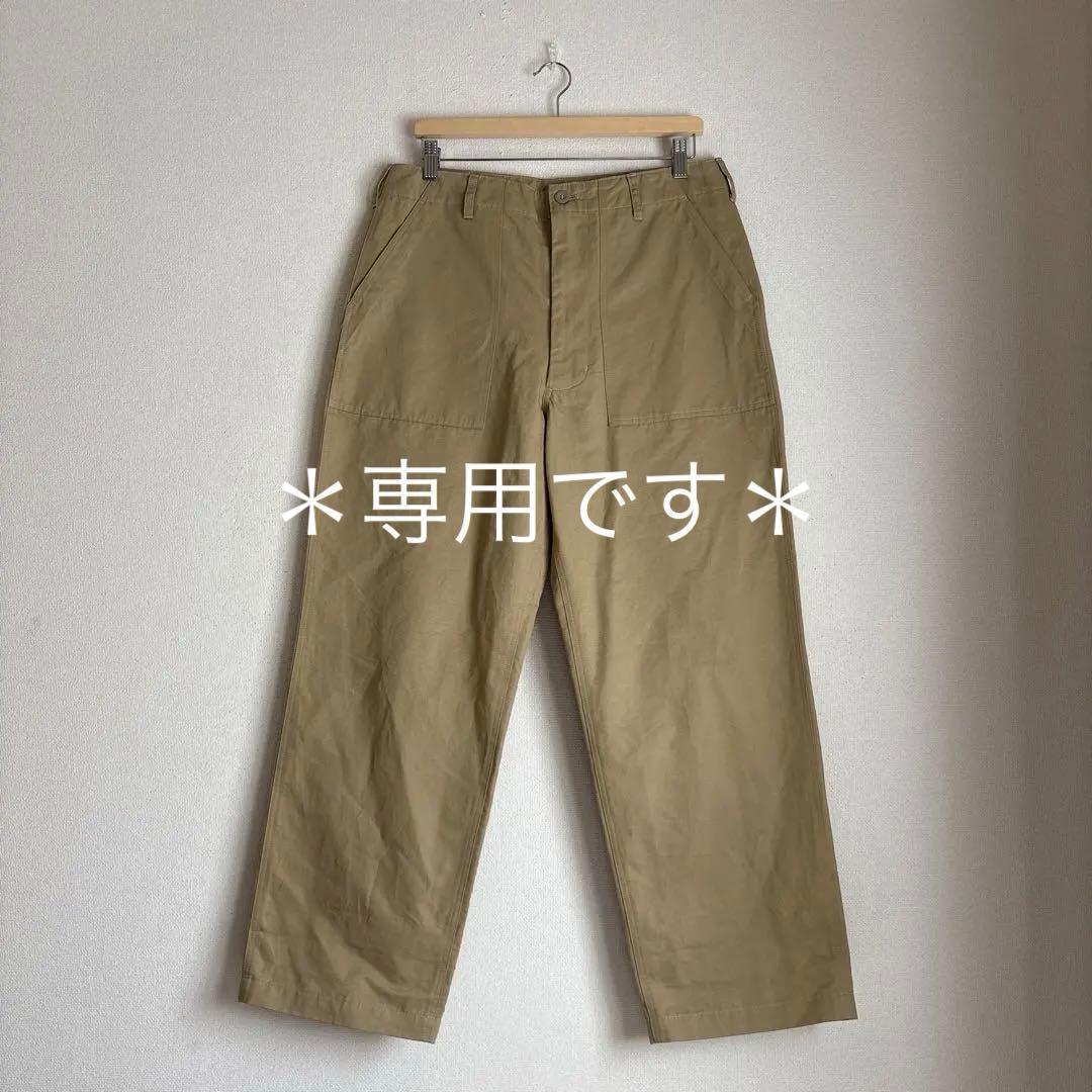 くんしです(´◡` )♩