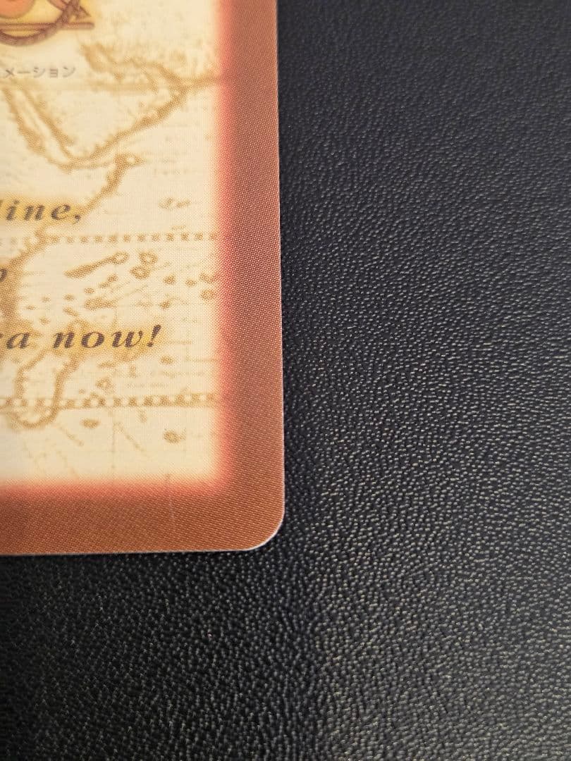 ワンピース ハイパーバトル カードダス　C229　ナミ