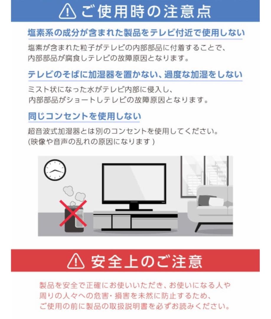 【値段交渉⭕️】チューナーレス 32インチ スマートテレビ JL32G7E