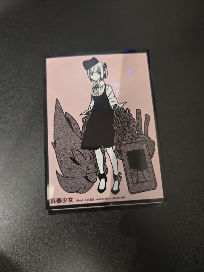 【引退品】デジモンカード　ベルスターモンデッキパーツ