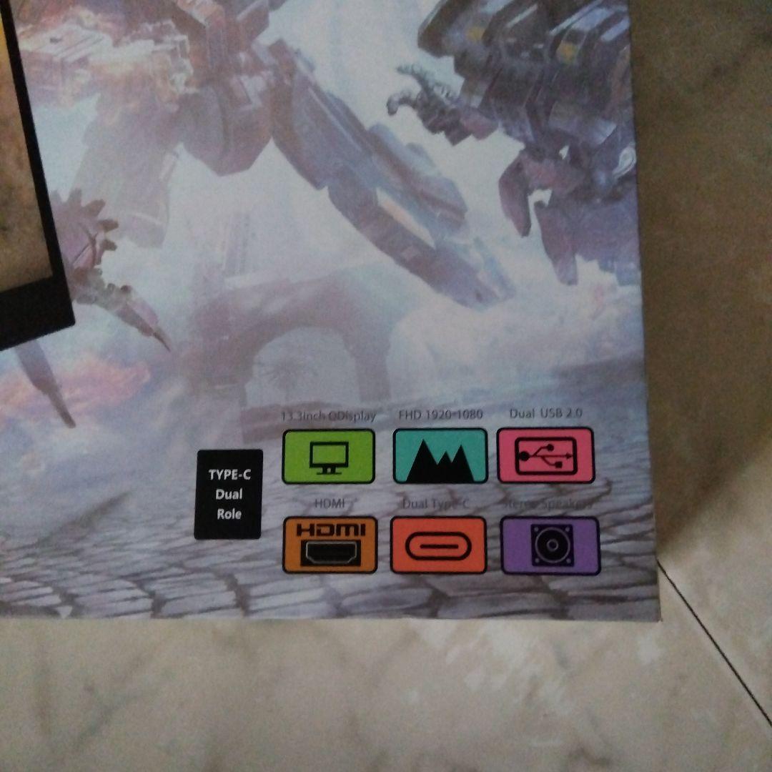 13.3インチ モバイルモニター