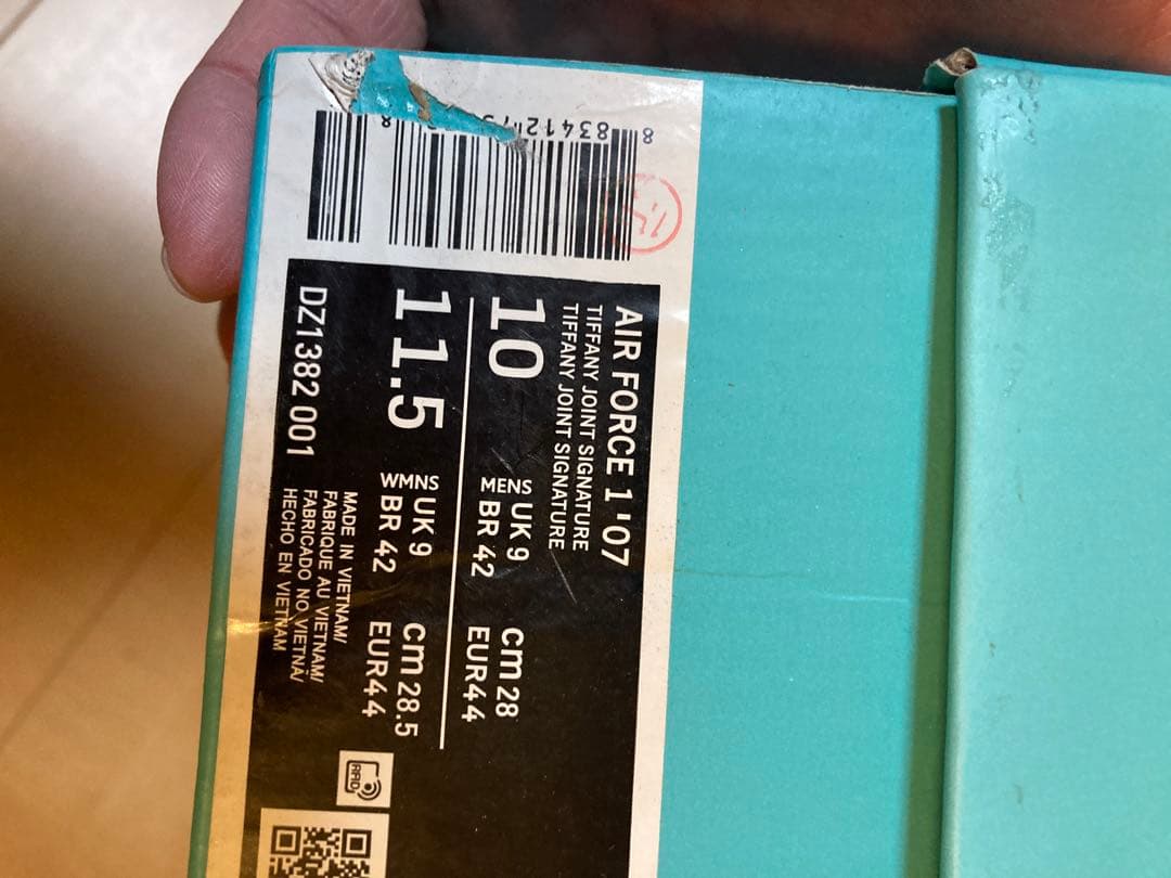 売切 Nike Air Force 1 adidas Supreme FCRB