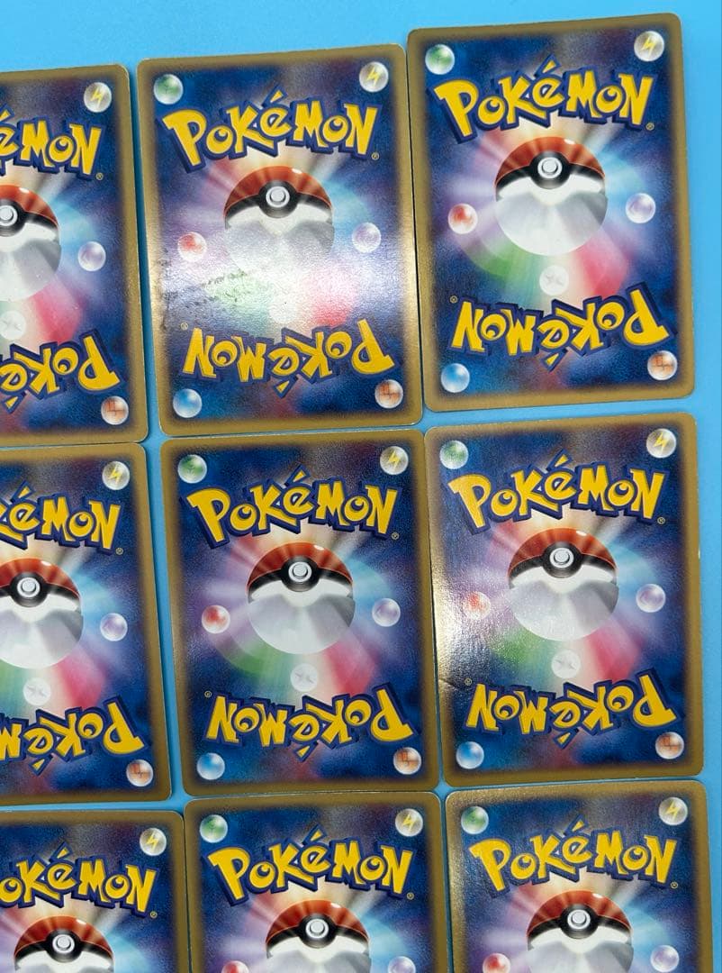 【美品】基本エネルギー炎 アクマグエネルギー 14枚セット【稀少】