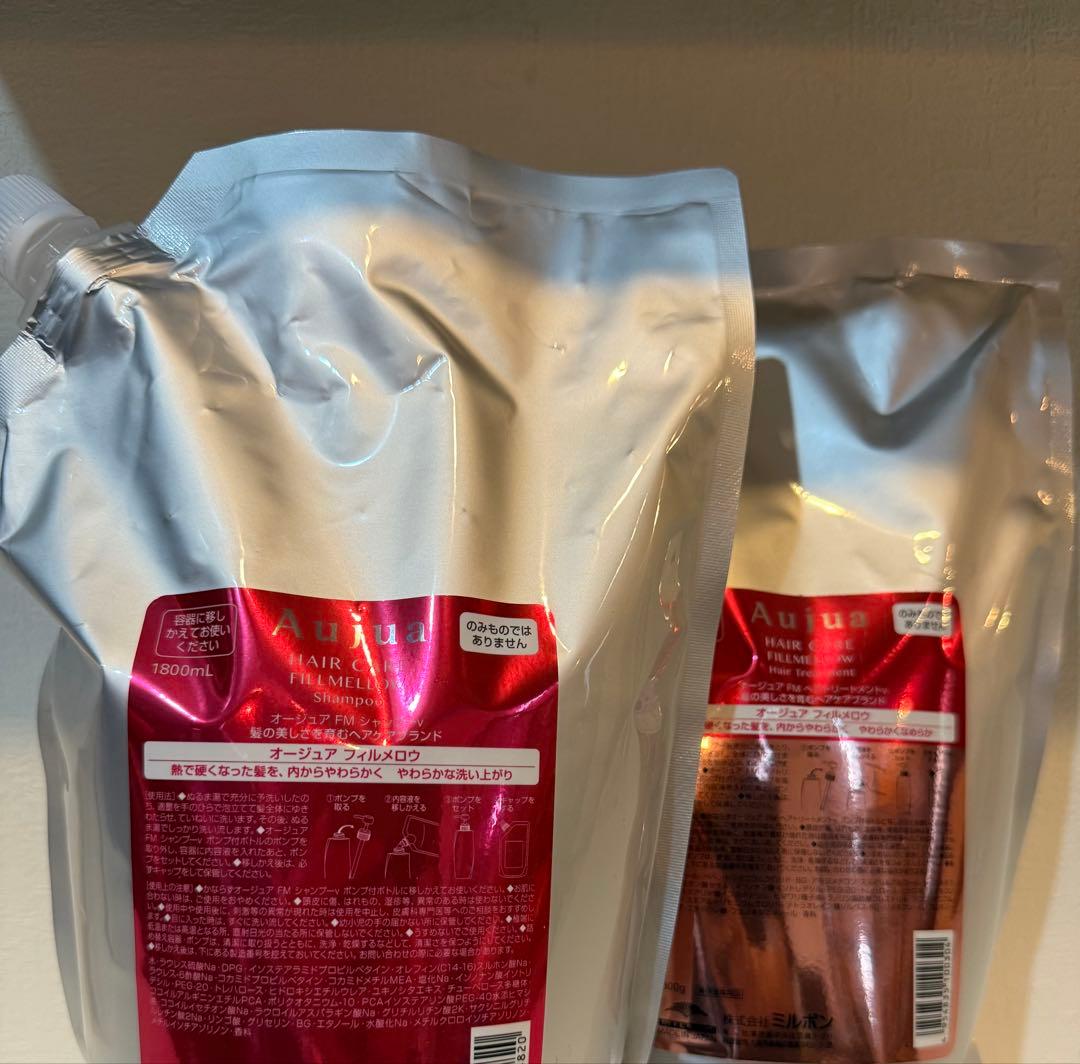 オージュア　フィルメロウ　シャンプー＆トリートメント　1800mlセット