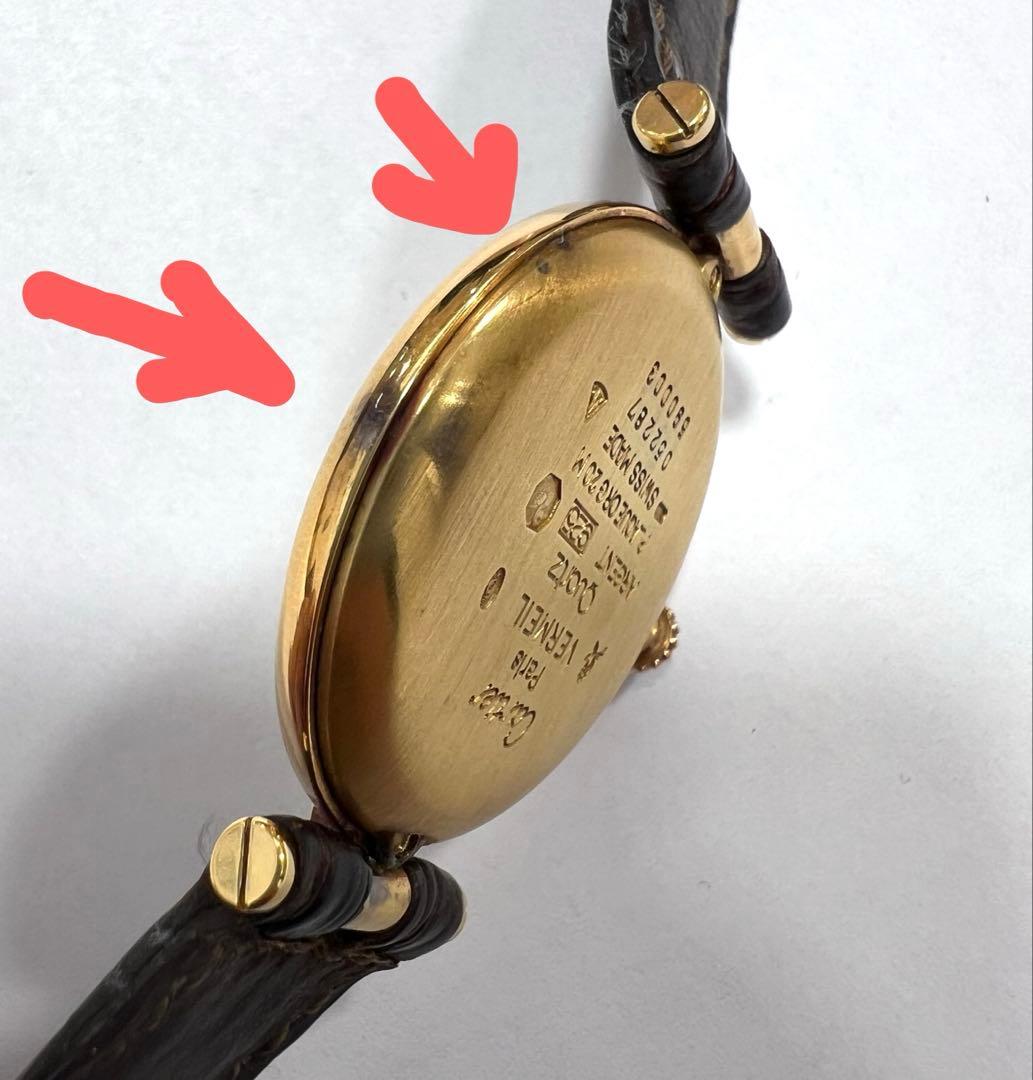 ＊　Cartier マストヴァンドーム　925刻印有　時計　稼働品