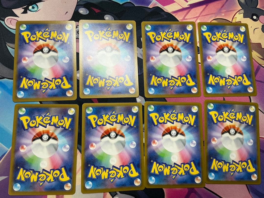 ピカチュウ 225/742スタートデッキ100 バトルコレクション　8枚