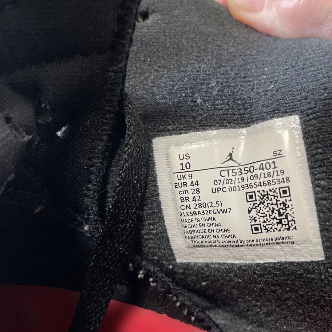 NIKE AIR JORDAN 6 ウォッシュデニム新年おめでとうセール