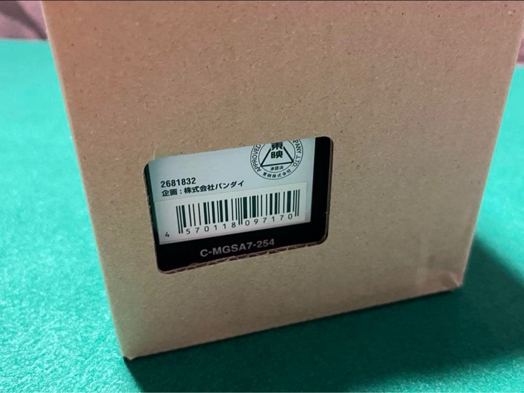 『シン・仮面ライダー』G-SHOCK DW-5600 SHOCKERモデル