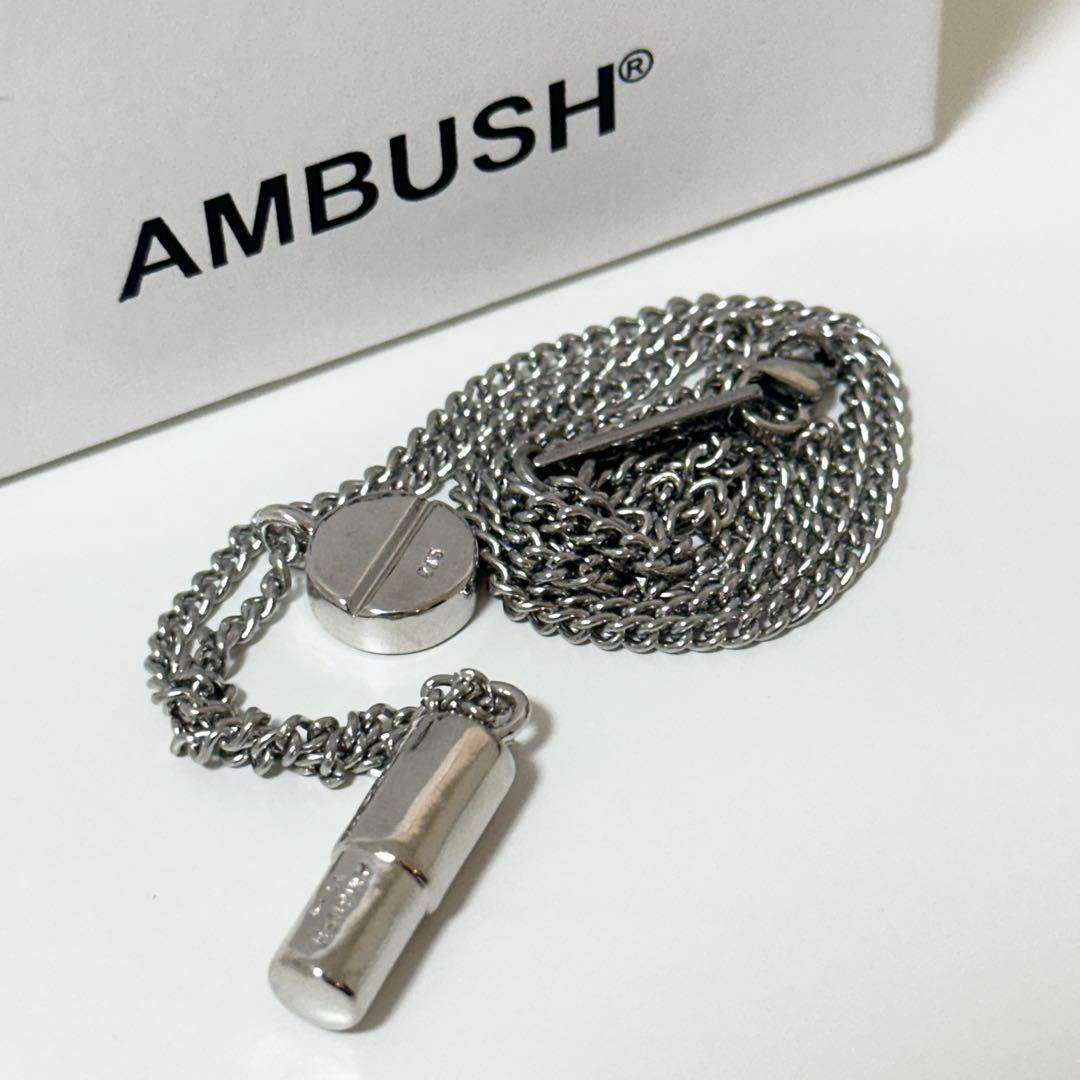 AMBUSH アンブッシュ ピルチャームネックレス シルバー 銀色