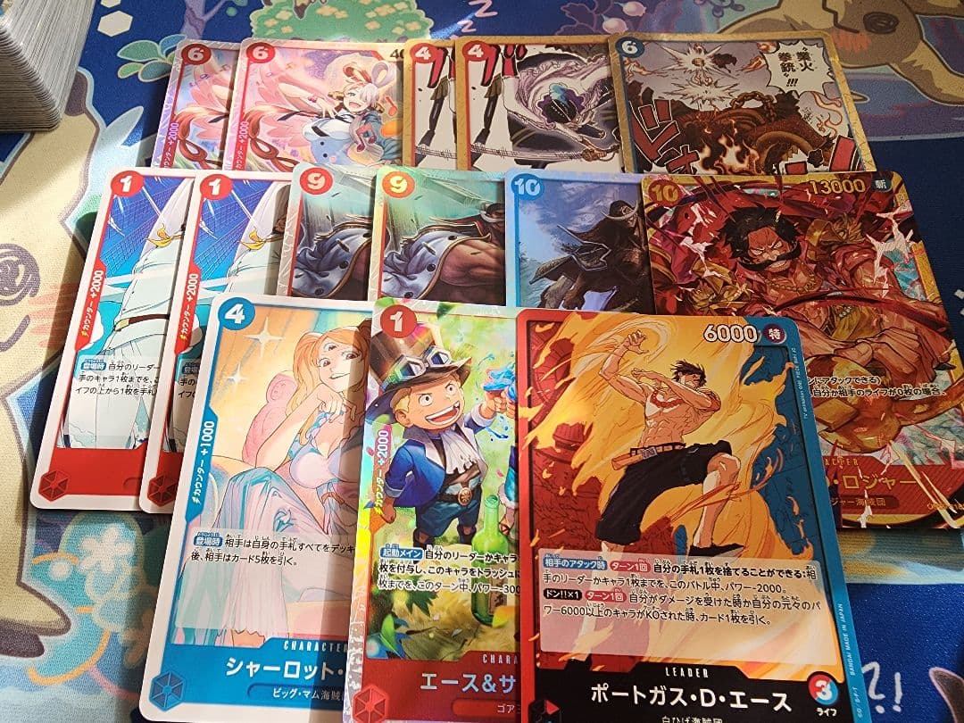 赤青エースデッキ 調整パーツ付き