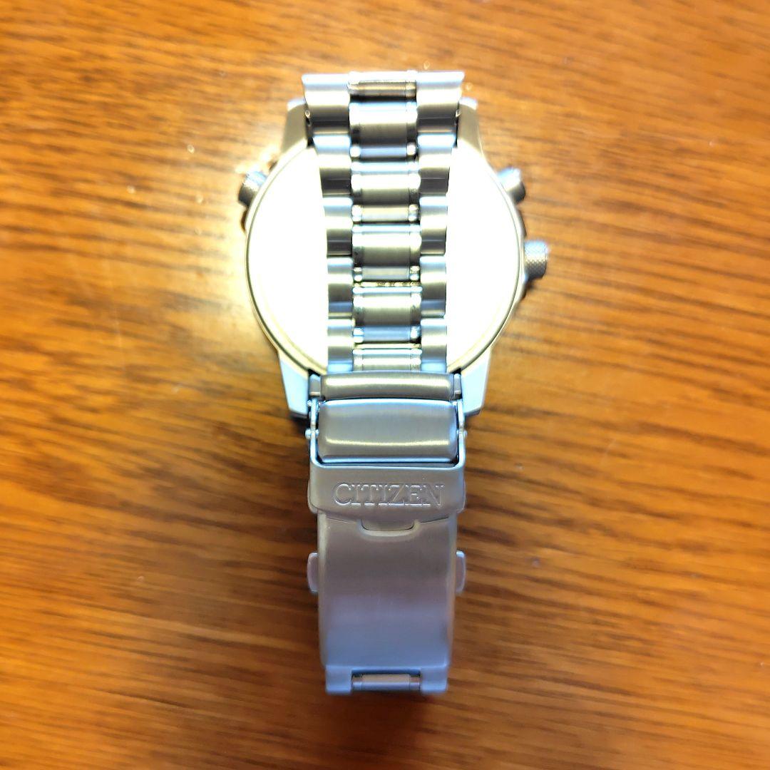 【てつ】美品 シチズン プロマスター スカイ