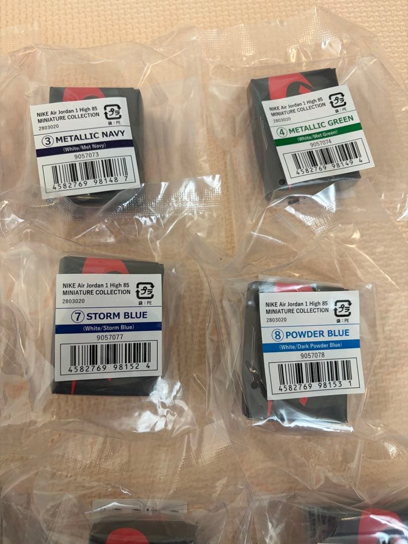 NIKE Air Jordan 1 High 85 ガチャ全18種