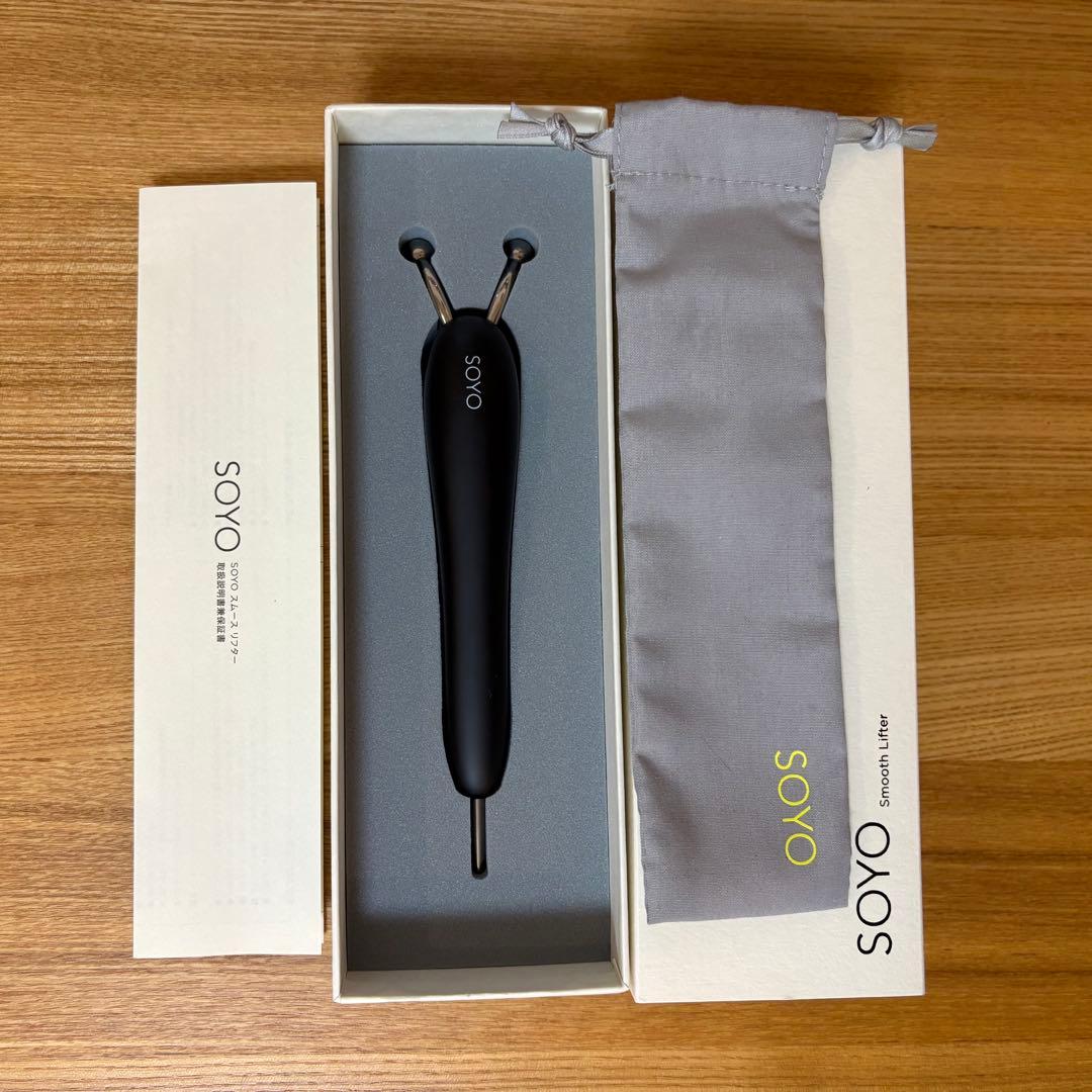 未使用品　SOYO スムースリフター ブラック