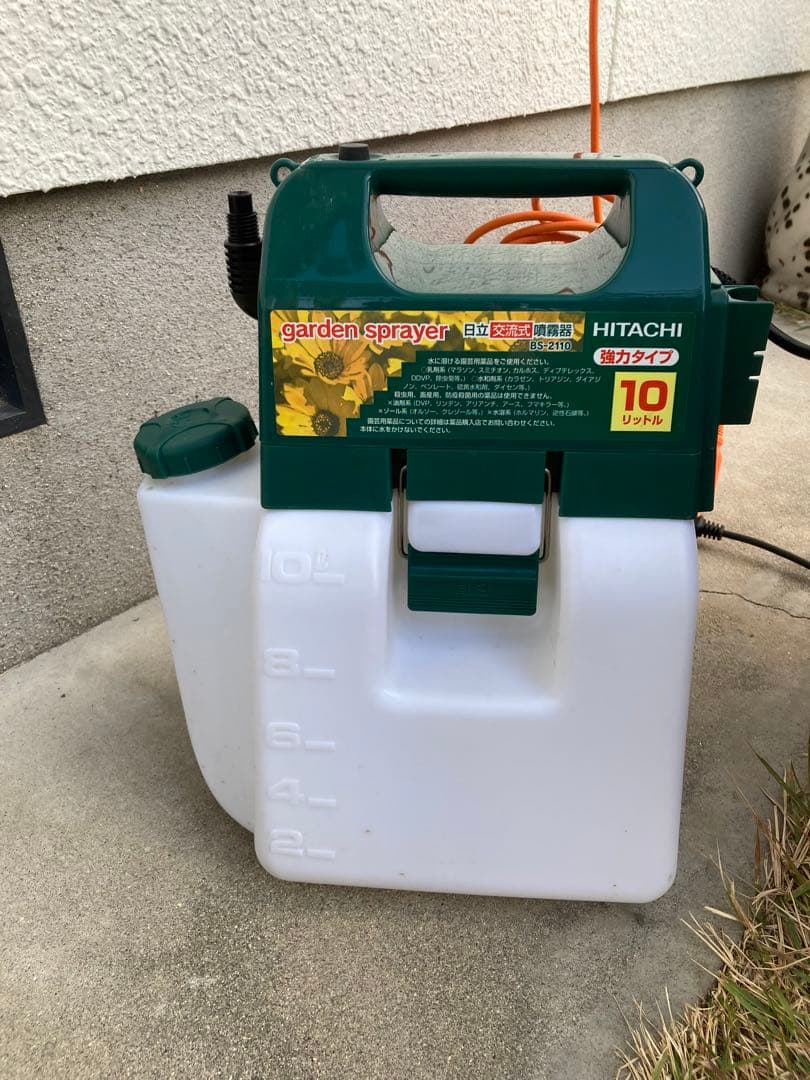 kyoro_peko 専用　日立交流式噴霧器　10L BS-2110 強力タイプ