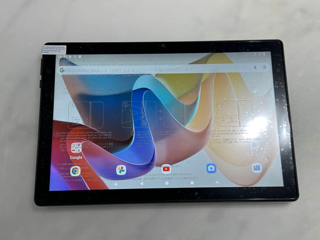 BMax I9plus 10インチ 8コアCPU