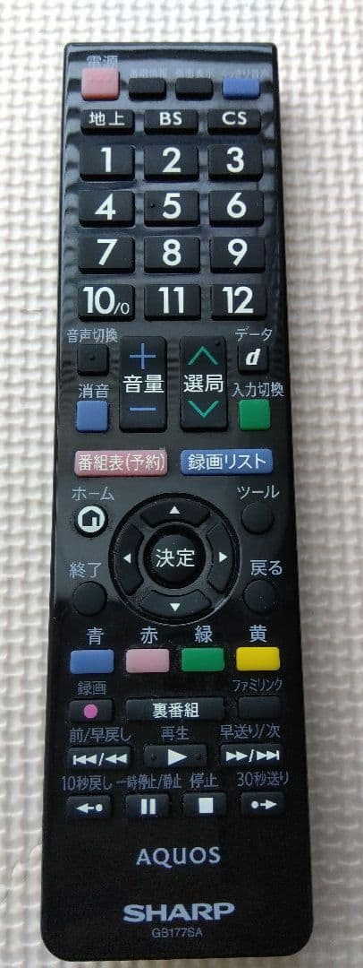 SHARP 液晶カラーテレビ 40V型