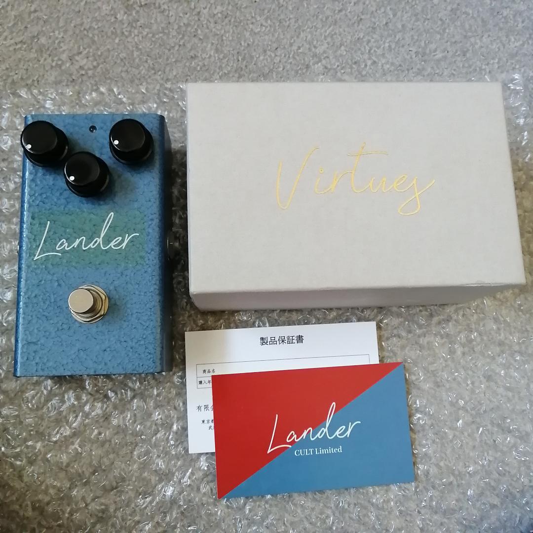 ギター Virtues Lander CULT Limited iss.2