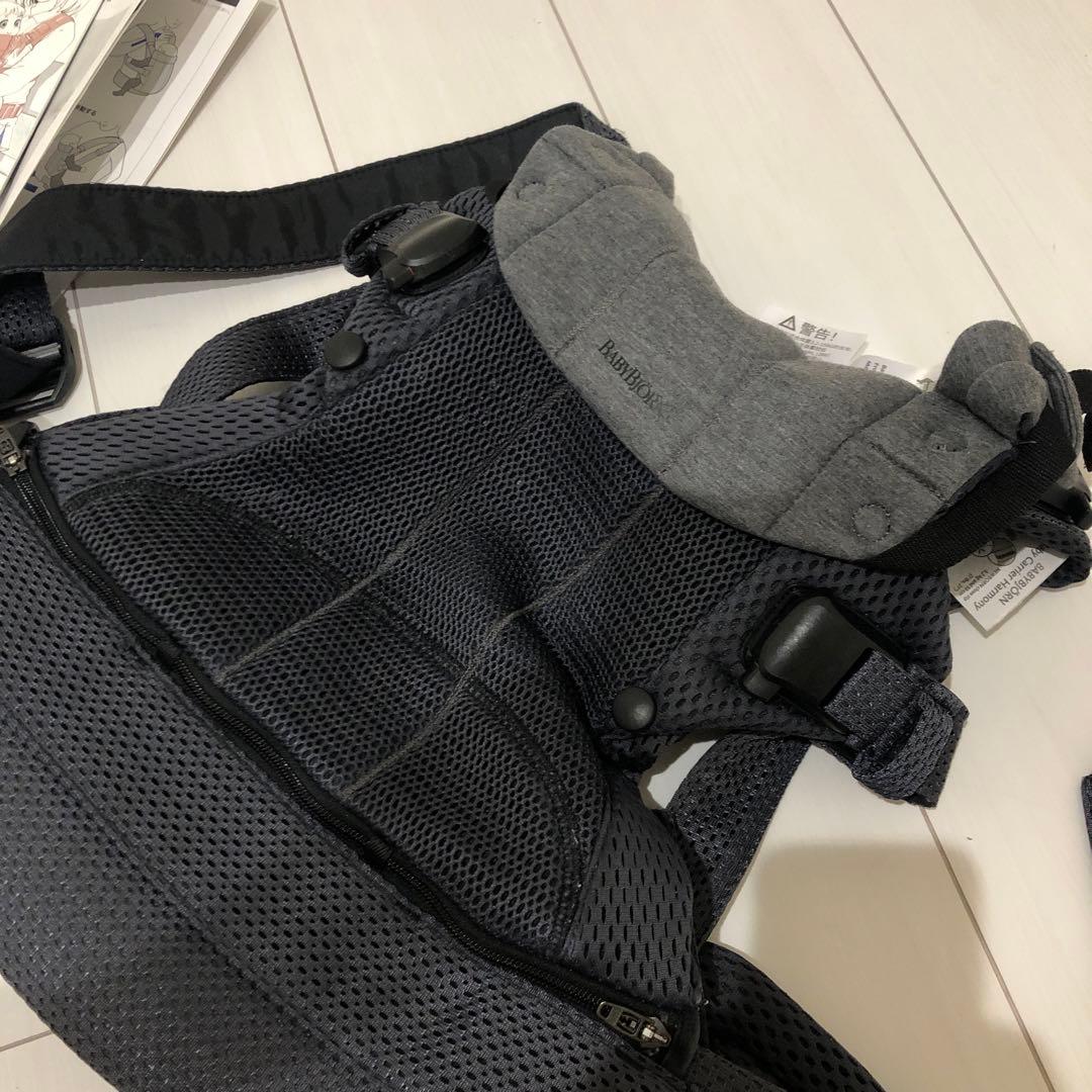 美品 BABYBJÖRN ハーモニー抱っこ紐 ベビービョルン アンスラサイト