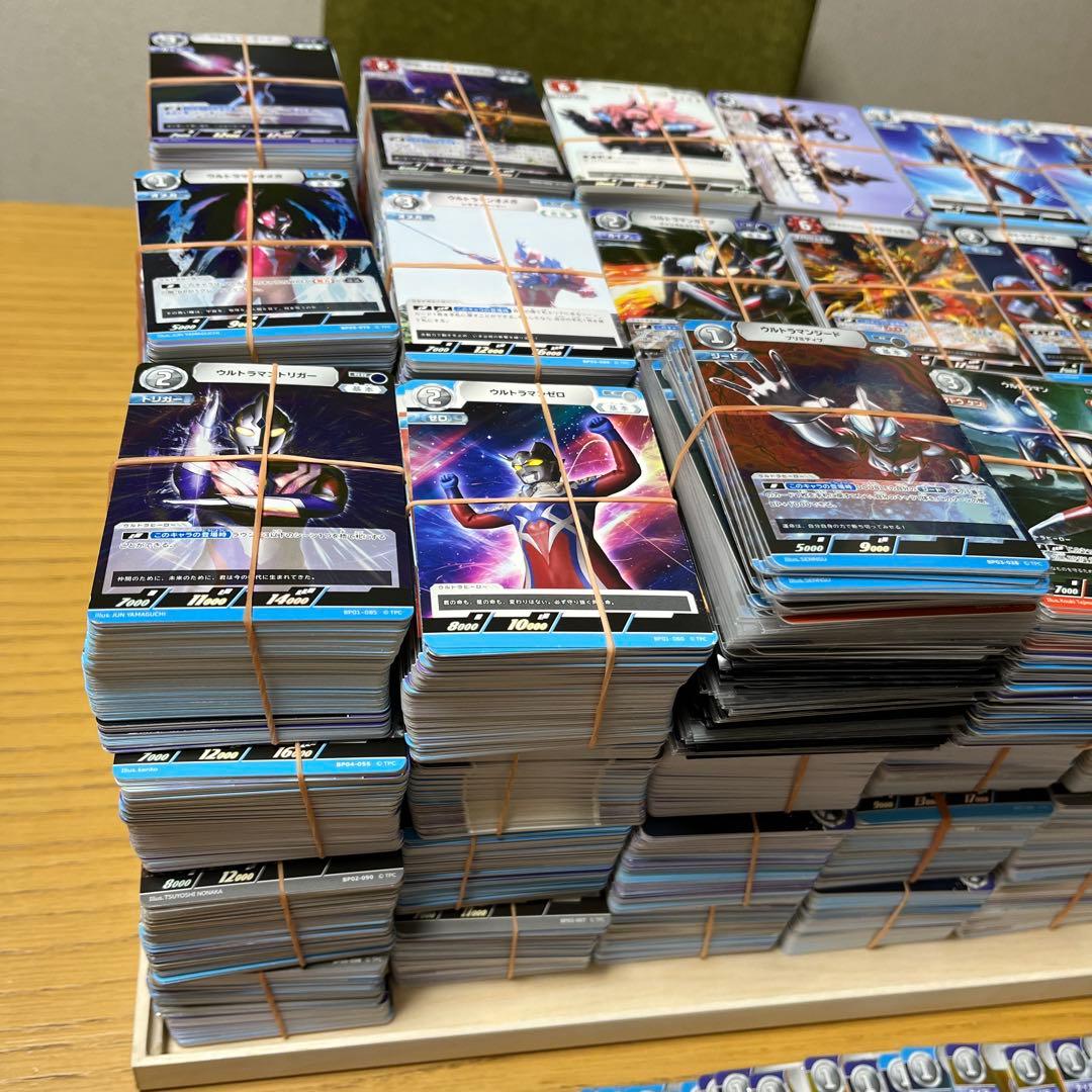 ウルトラマンカード　まとめ売り　約7200枚
