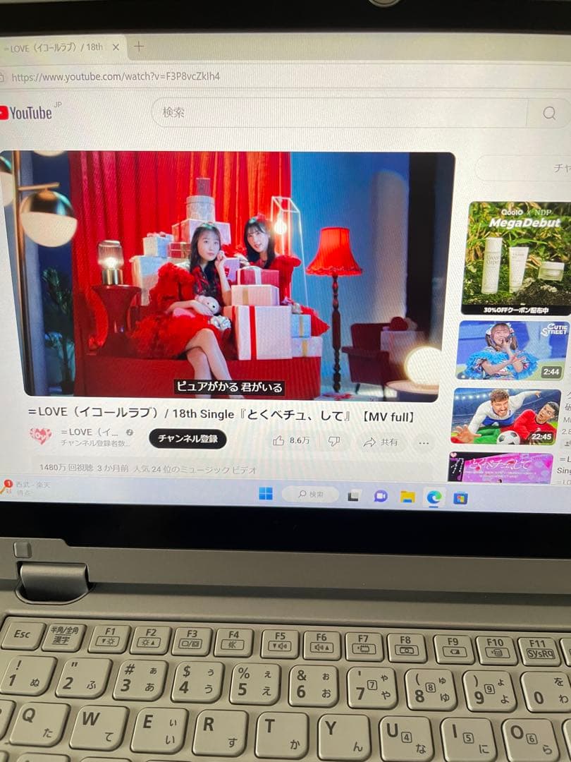 レッツノートAX3 2in1 4/128 win11pro 中古美品