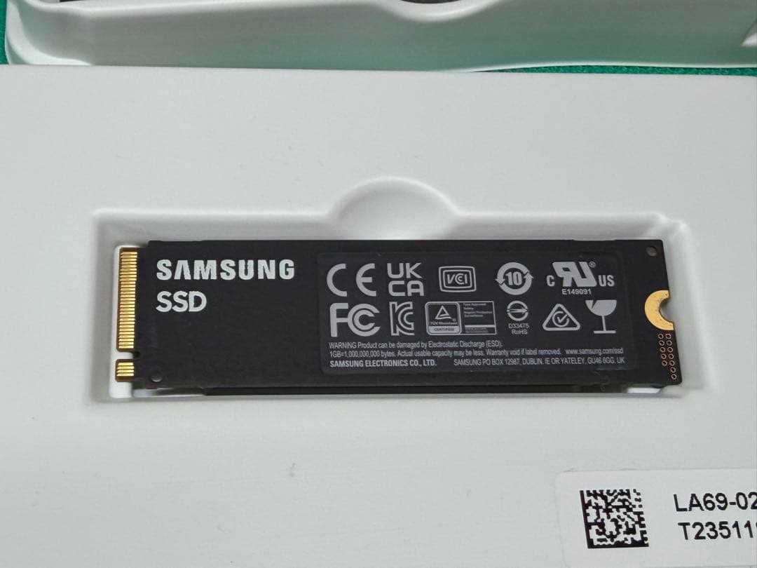 Samsung SSD 980 PRO 2TB ＋ 玄人志向 SSD 外付ケース