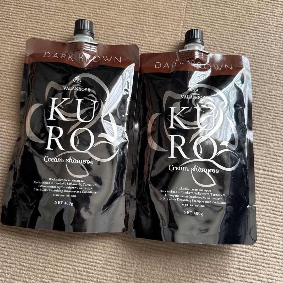 KUROクリ－ムシャンプーダ－クブラウン400ｇ ×2新品未使用品