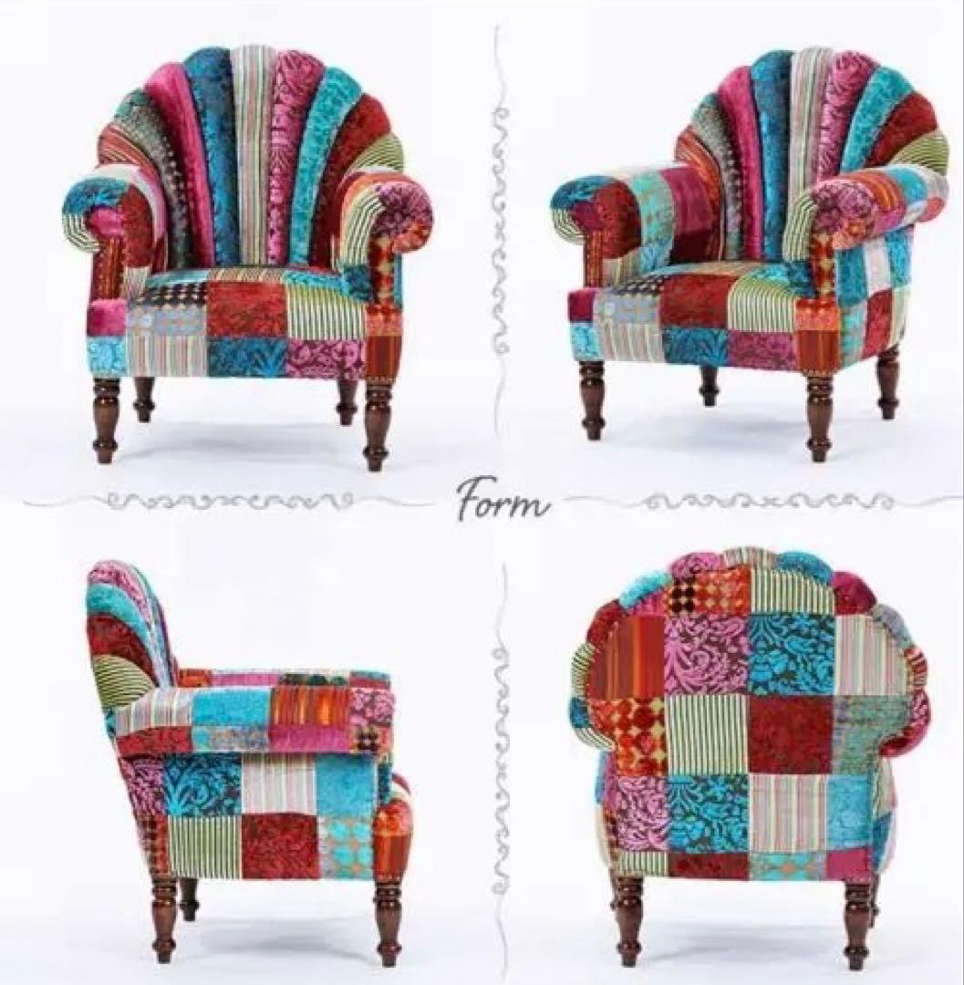 一人掛けソファー 肘付き1P 椅子北欧 アンティーク調ON＆ON DLD801M