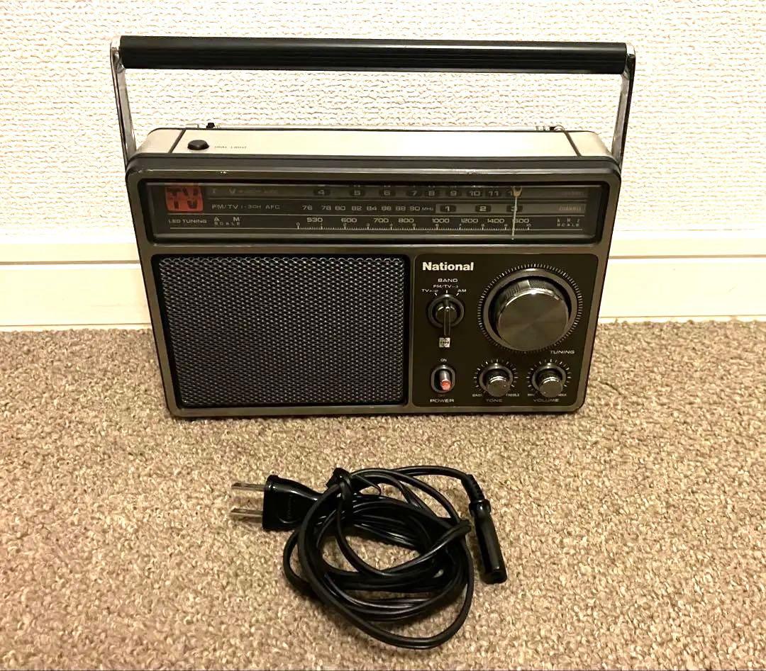 National ナショナル RF-1090　ラジオ