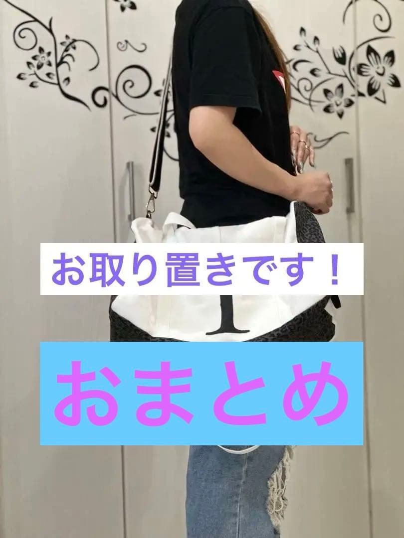 トラベルボストンバック　スポーツ、白色、デニムリメイクバック、パッチワークラグ