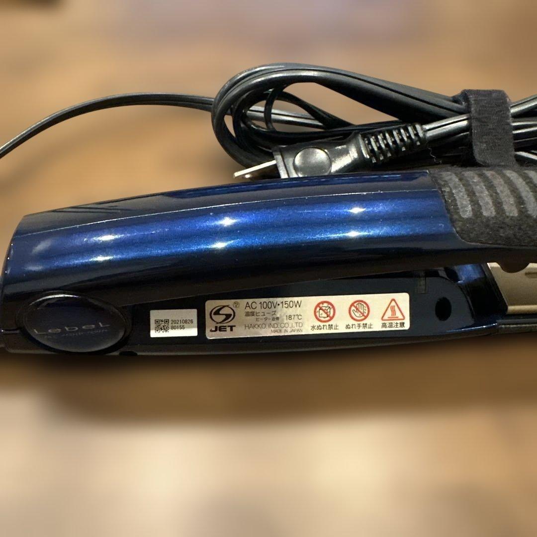 プライア　SS ストレートアイロン