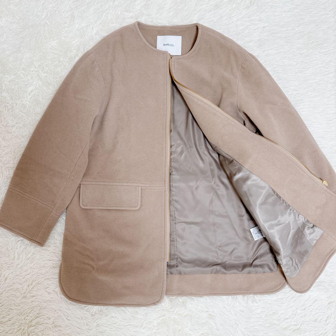 【24FW✨】SHIPSany 定価2万3千円　ノーカラーコート