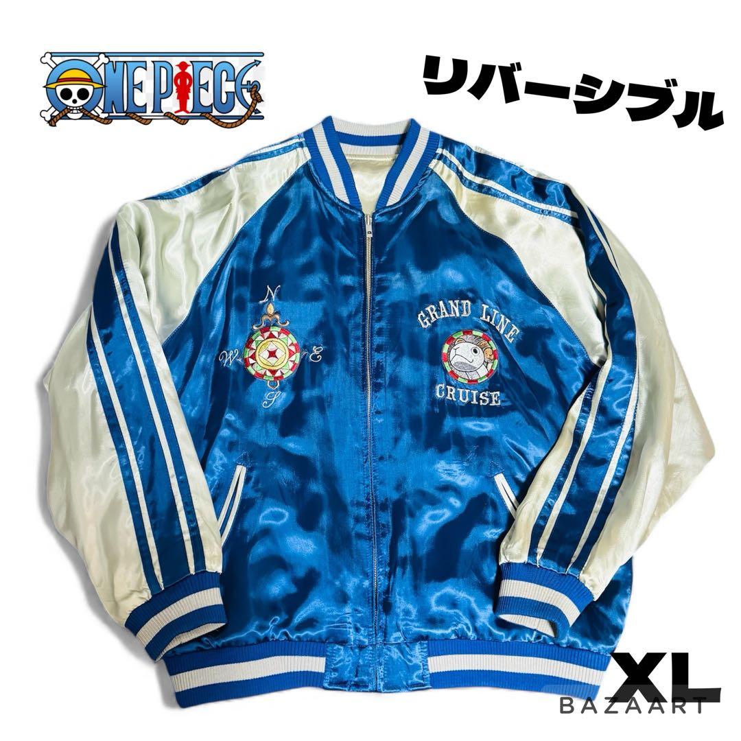 ONE PIECE ワンピース スカジャン ゴーイングメリー号 青 ブルー XL