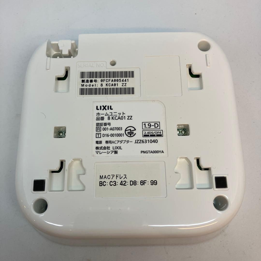 LIXIL カメラ 8KCA02ZZ 8KCA01ZZ 見守りセット