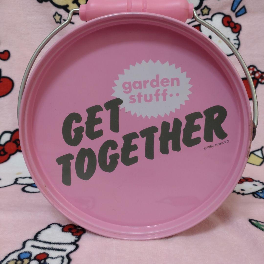 ガーデンスタッフ　コクヨ　昭和　レトロ　ファンシー　小物入れ　缶　収納　８０年代