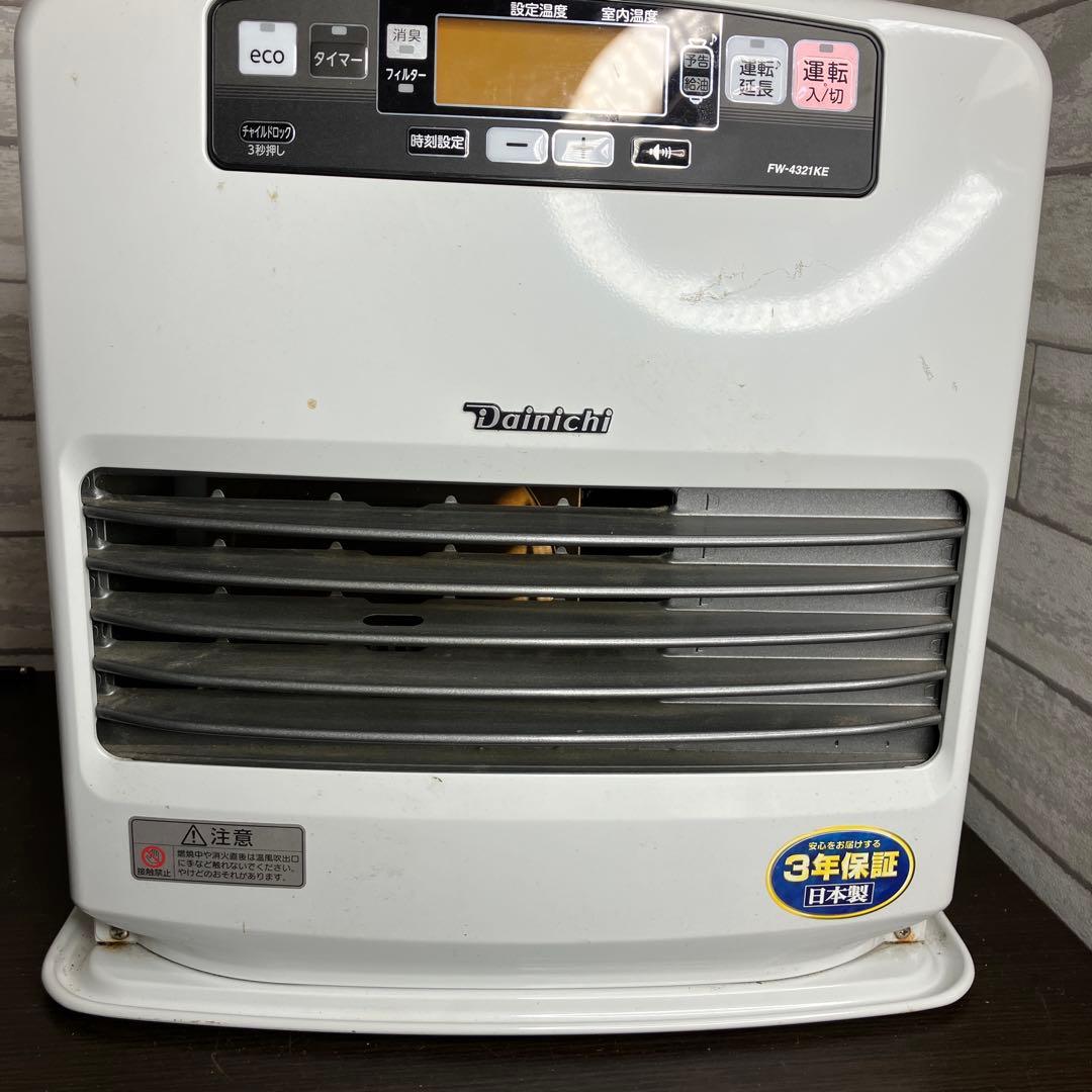 Dainichi石油ファンヒーター FW-4321KE-W 2021年製