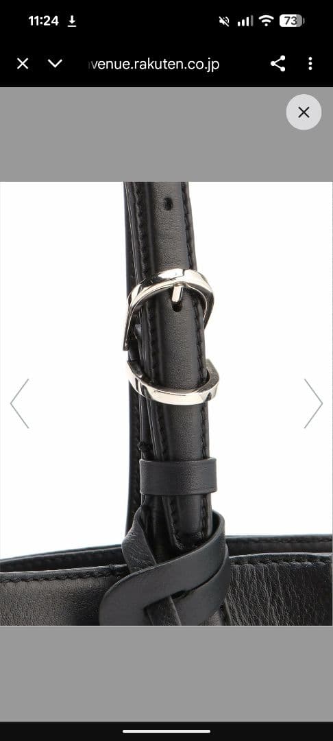 pidレザートートバッグペッレモルビダガンゾ土屋鞄ソメスサドルイルビゾンテ