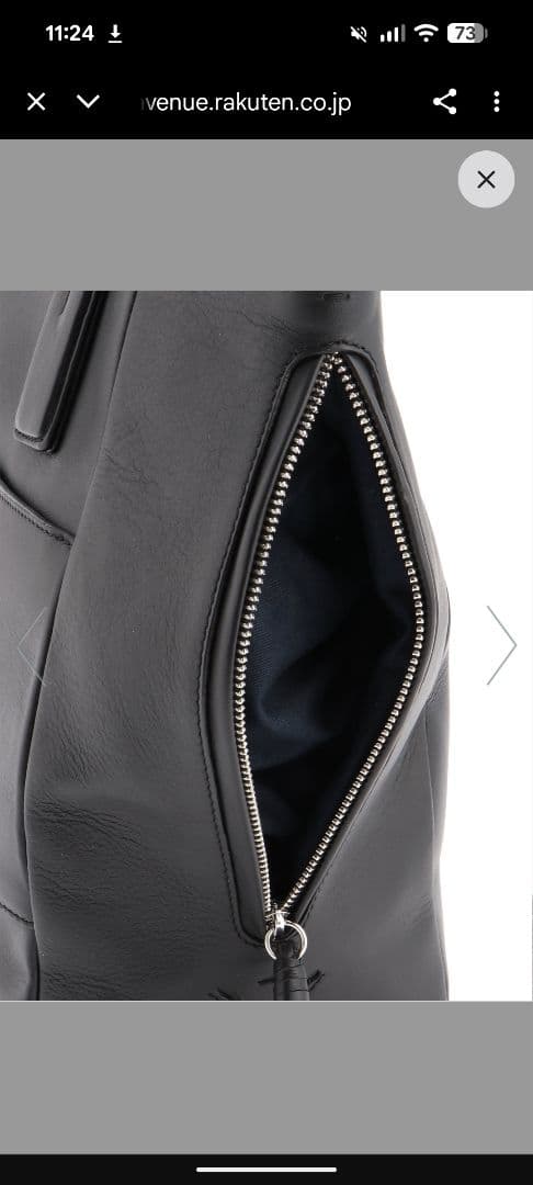 pidレザートートバッグペッレモルビダガンゾ土屋鞄ソメスサドルイルビゾンテ